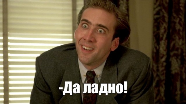 Россияне стали меньше сидеть в мобильном интернете