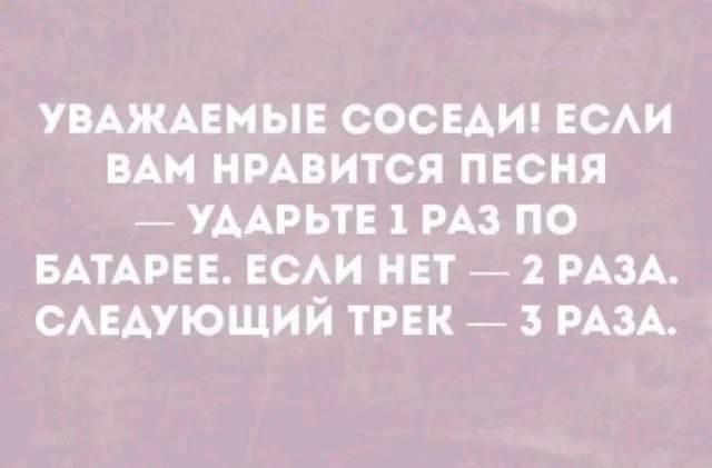 Картинки на среду