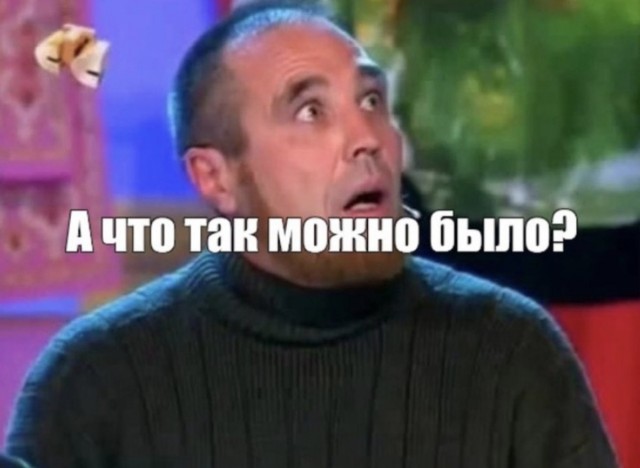 В Калуге мужчина открыл стрельбу по подросткам на питбайках.
