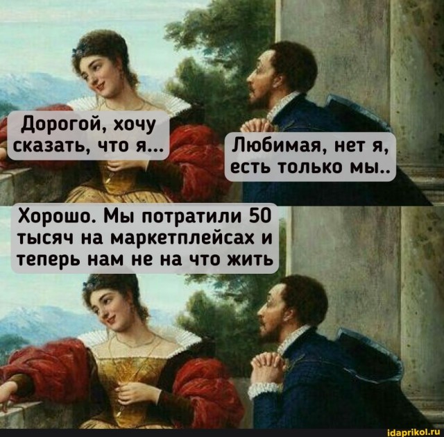 Наши любимые отзывы на маркетплейсе.