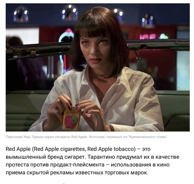 Зырьте чо есть.
