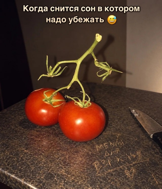 Веселые картинки в понедельник (07.02)