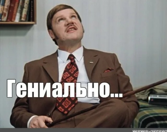 Клип в воскресный вечер, коллеги