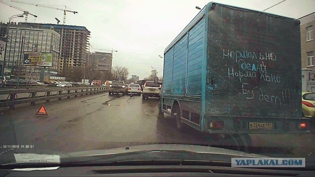 Попросил друга помыть машину