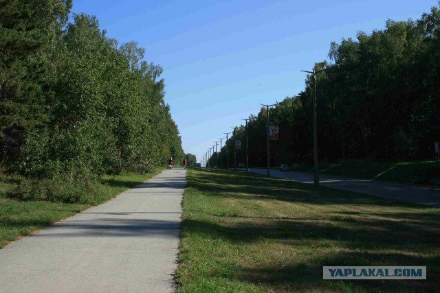 Новосибирск
