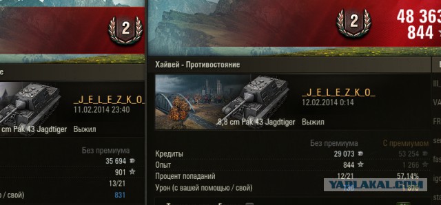 Wargaming 9