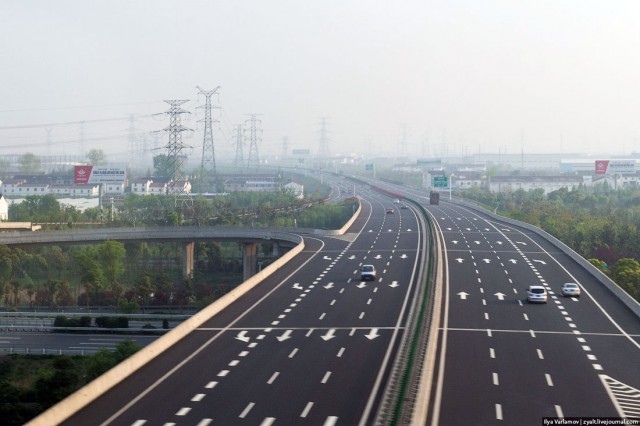 Пекин.  Путевые заметки, часть 1