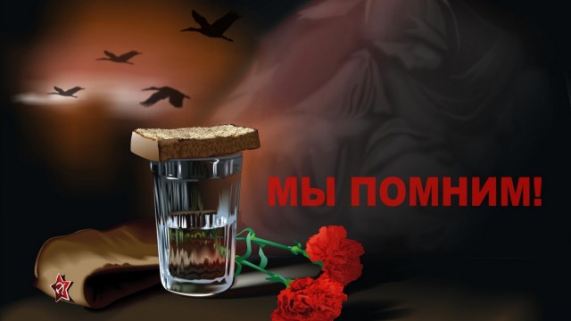 Вот такая у меня обойка.