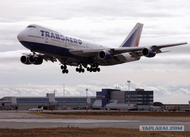 Занесло как-то меня на Аляску...