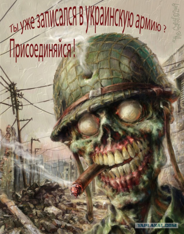 В Луганске идёт бой