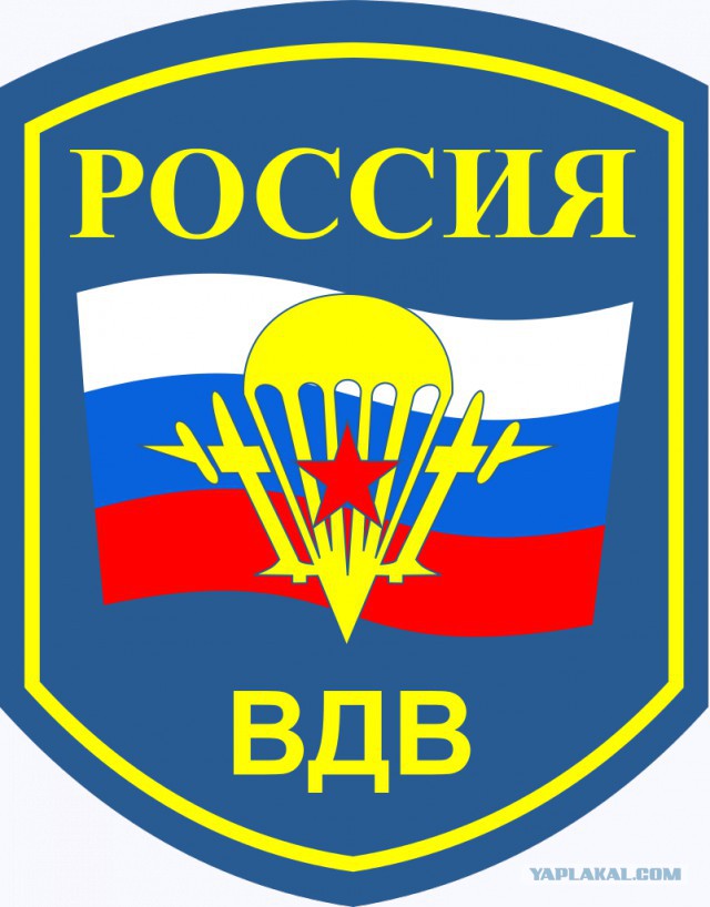 Кому юки отсыпать?