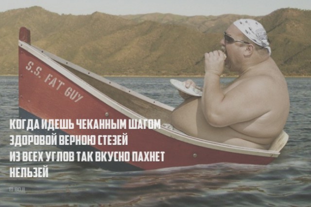 Веселые картинки