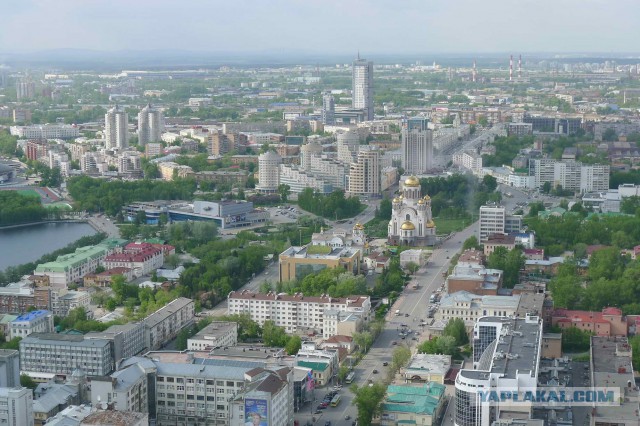 Поездка в славный город Екатеринбург.