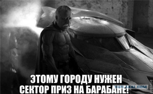Веселые картинки