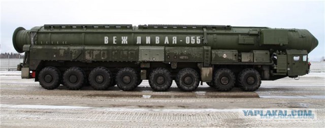 Лавров не исключил...