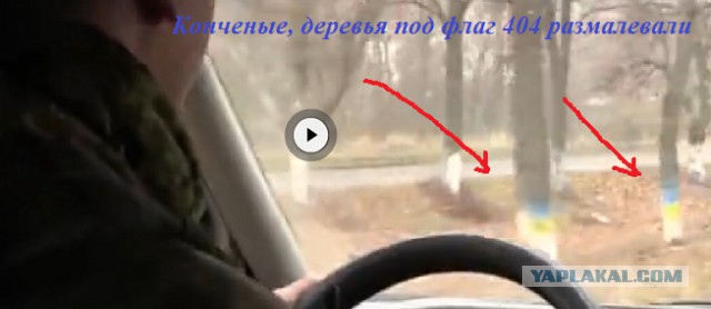 Взрыв возле автобуса с видеорегистратора