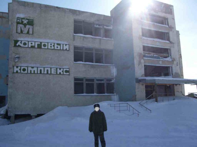 Учения Дальней Авиации ТУ95 в Анадыре