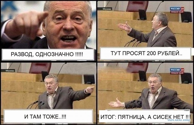 Молодежь зарабатывает