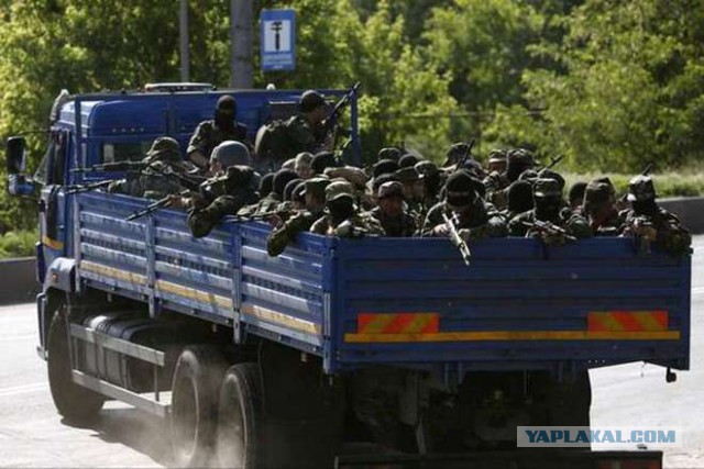Украина задержала «майора российских ВС"