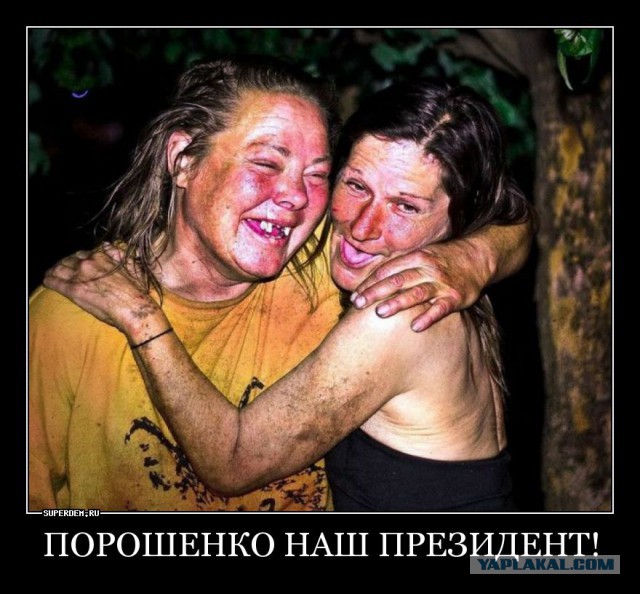 Владимир Путин: Надеюсь не дойдет...