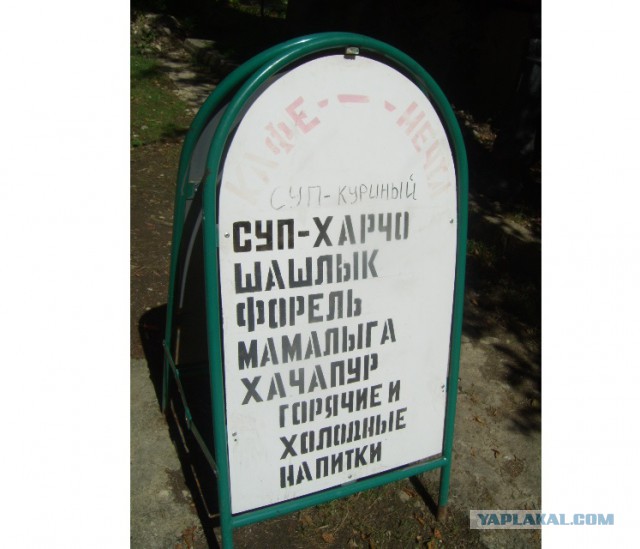 На море в сентябре.