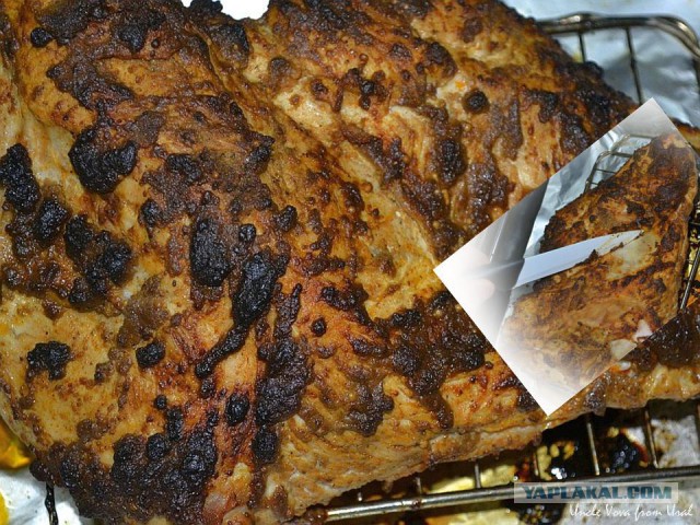 Пастрома из индейки