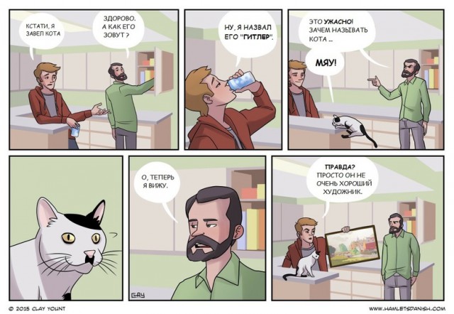 Несерьезные картинки на воскресенье