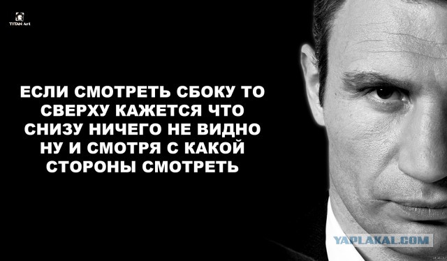 Утренняя ржака