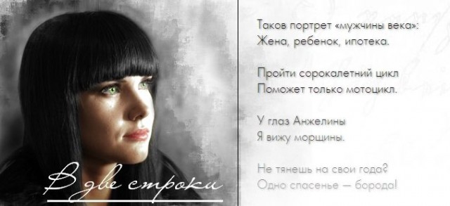 К чему может привести служебный роман...