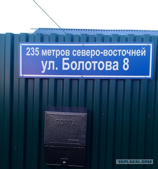 Капитан Очевидность всегда на страже!