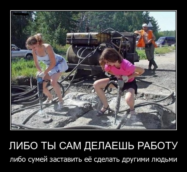 Картинки на пятницу