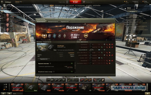 Wargaming 35