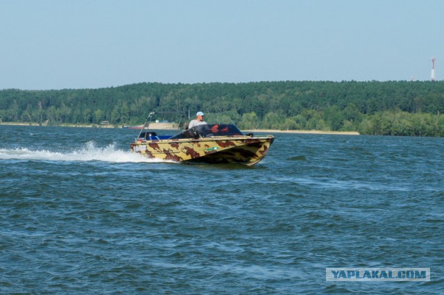 "Прогресс - 4"