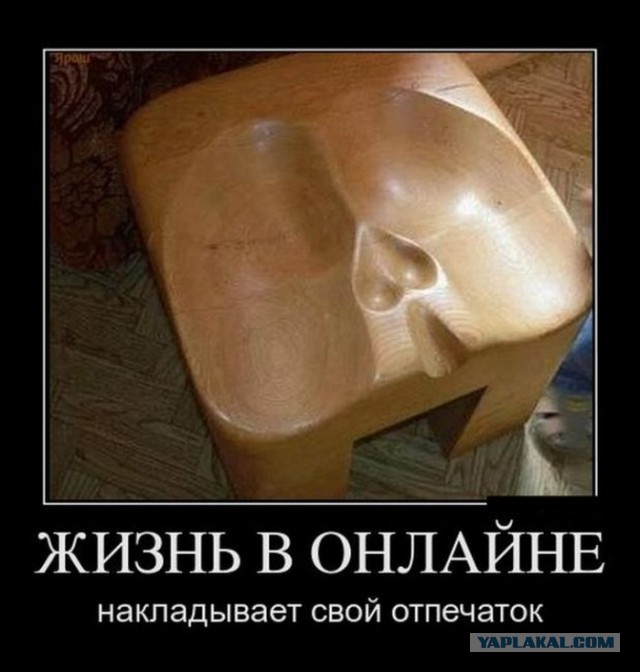 кучка боянов