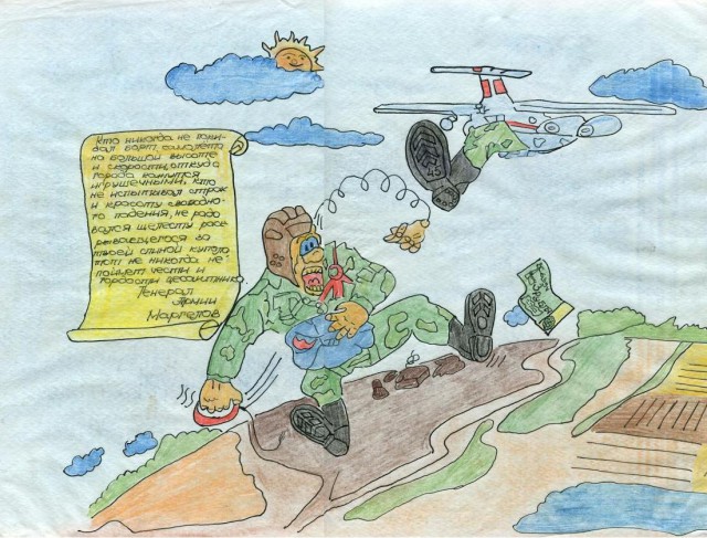 Как я с парашютом прыгал