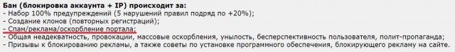 Держу в руках и плачу. Обзор нового видеорегистратора Datakam 6