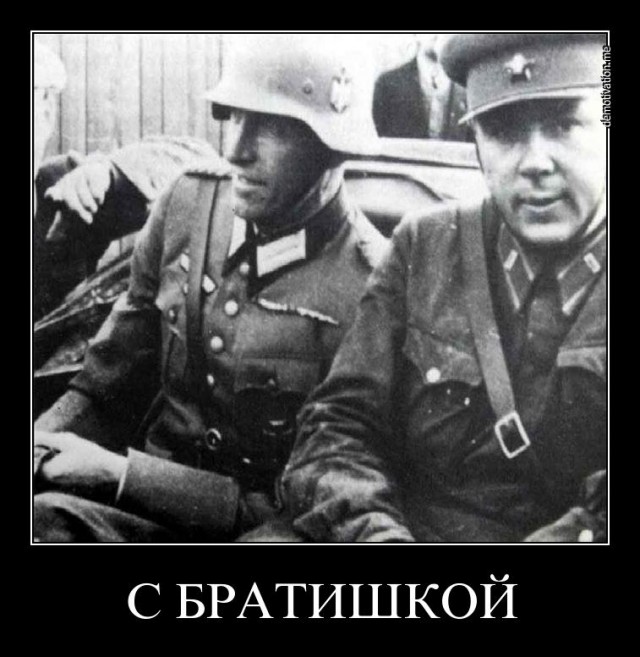 Почему Япония на самом деле не напала на СССР