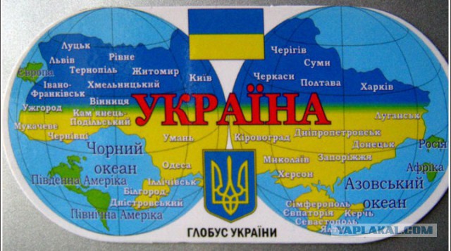 Немного конспирологии