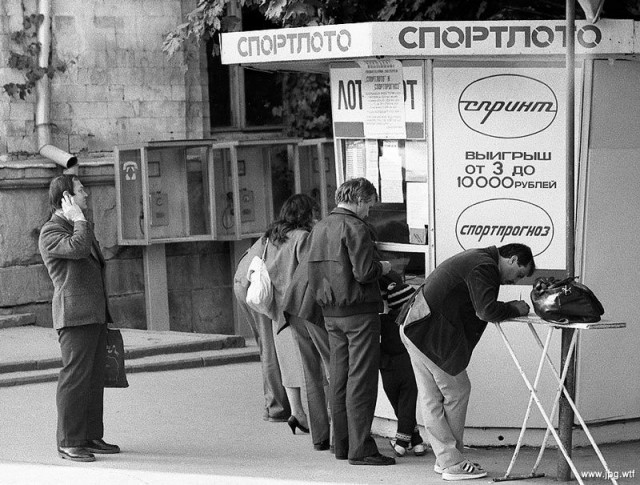 Интересные и редкие ретро-фотографии