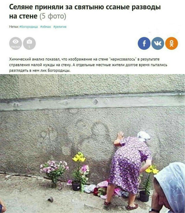 Всякие разные картинки