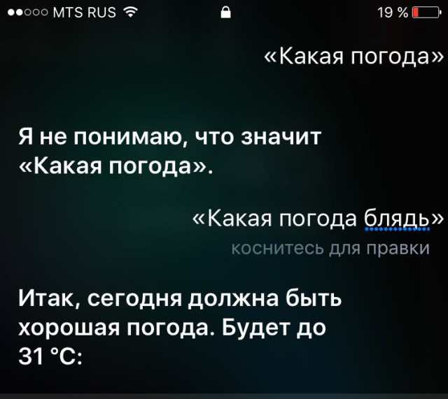 Картинки из вк