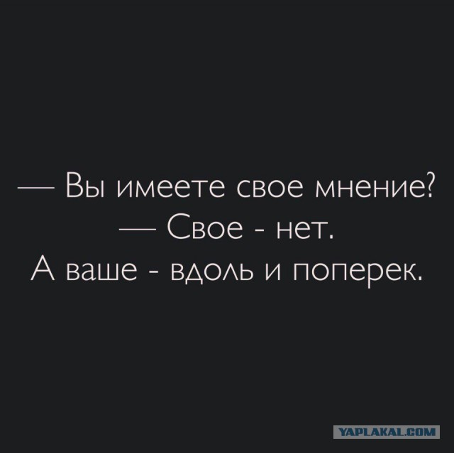 Всяко-разно в последний день лета.