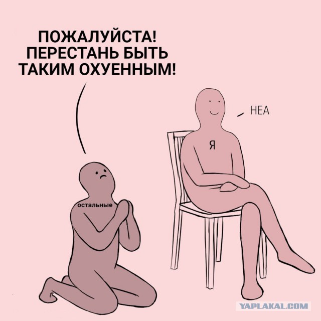 Ту-134 для богатых