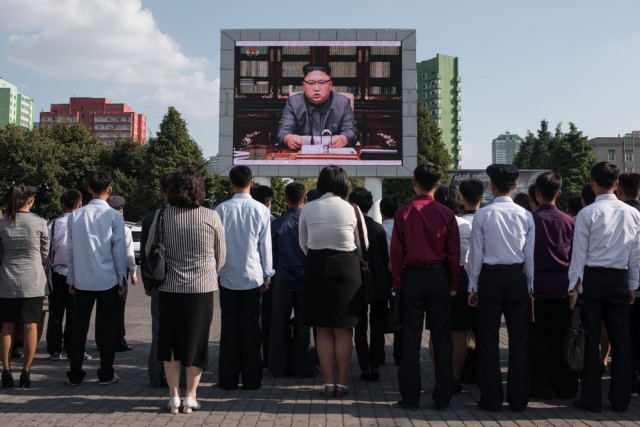 Подборка интересных фотографий из Северной Кореи