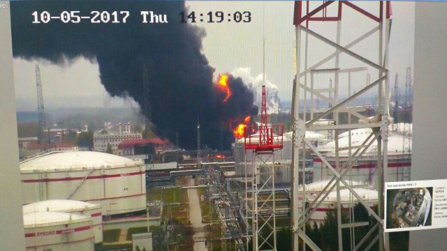 Крупный пожар на заводе «Лукойла» в Нижегородской области