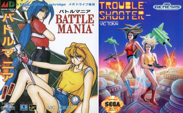 Потерянное искусство...