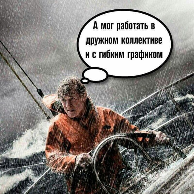 Парапланерист Жан-Батист Шандельер