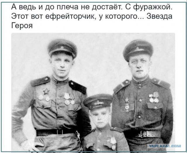Моменты из прошлого