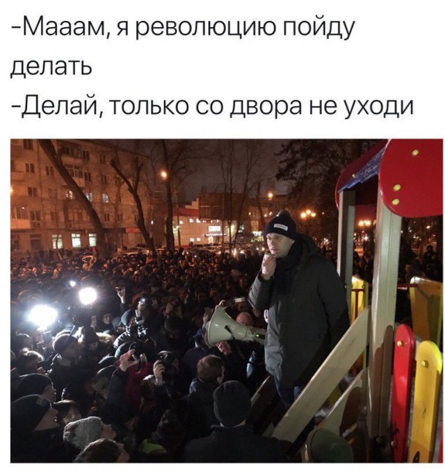 Приколы в стиле "регресс"