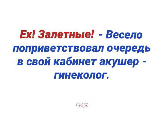 Картинки с подписями и без